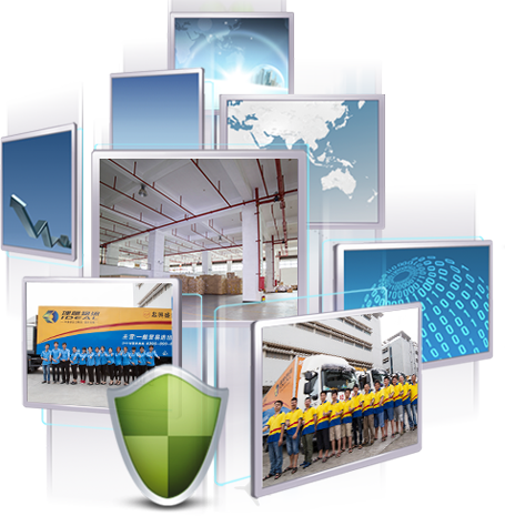 香港倉庫 香港倉庫